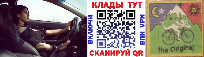 Как найти закладки Саяногорск Канабис  A PVP  Cocaine  Галлюциногенные грибы  Меф мяу мяу  ГАШ 