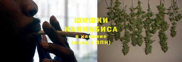 альфа пвп Белоозёрский
