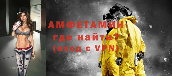 таблы Богданович