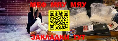 кокаин премиум Свободный