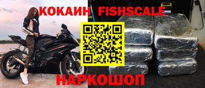 соль курить ск Северобайкальск