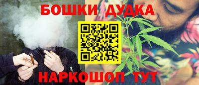соль курить ск Северобайкальск