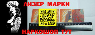 соль курить ск Северобайкальск