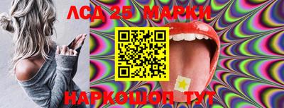 кокаин премиум Свободный