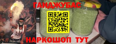 кокаин премиум Свободный