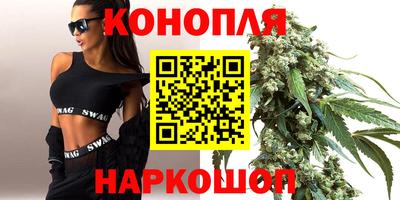 apvp Сланцы