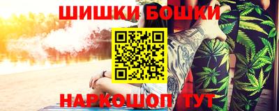 кокаин премиум Свободный