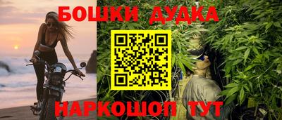 apvp Сланцы