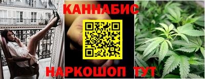 первитин Севастополь