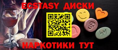 кокаин премиум Свободный
