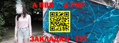 кокаин премиум Свободный