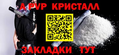 кокаин премиум Свободный