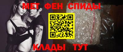 кокаин премиум Свободный