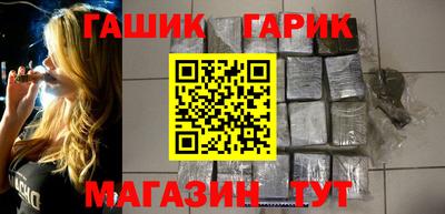 кокаин премиум Свободный