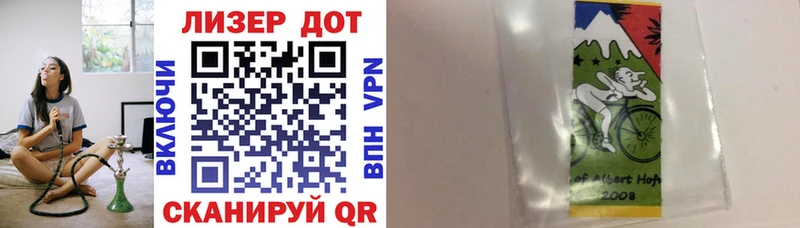 наркотики  Саяногорск  блэк спрут ССЫЛКА  Марки NBOMe 1,8мг 